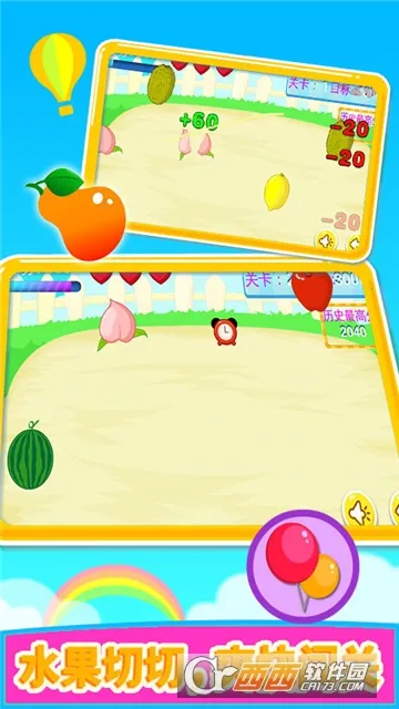 ������ˮ��2026�ٷ����°汾v3.571.311j �ֻ����ͼ