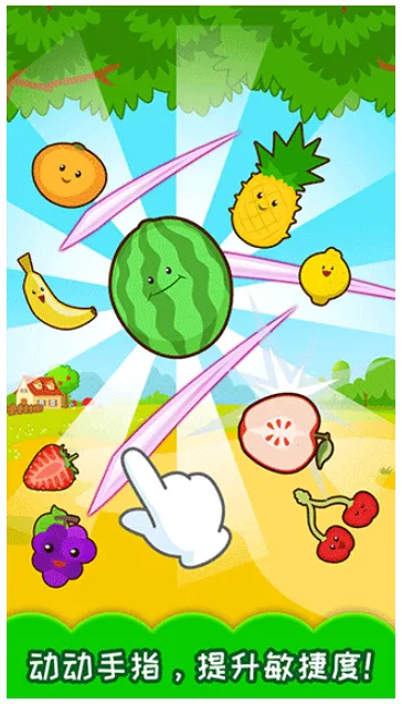 ������ˮ��2026�ٷ����°汾v3.571.311j �ֻ����ͼ