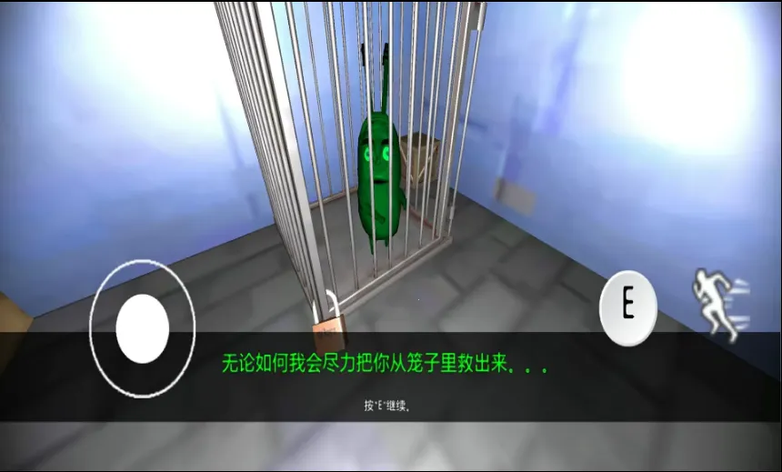 ����з����2026�ٷ�����v1.0 �ٷ������ͼ