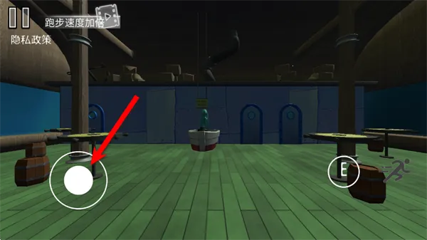 诡异蟹堡王2026官方正版 诡异蟹堡王2026官方正版