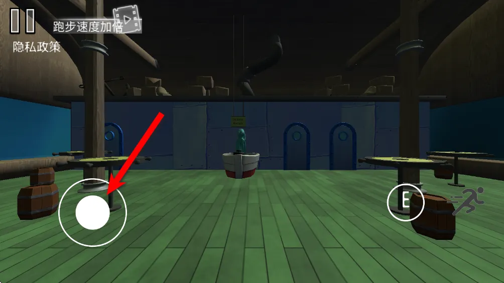 诡异蟹堡王2026官方正版 诡异蟹堡王2026官方正版