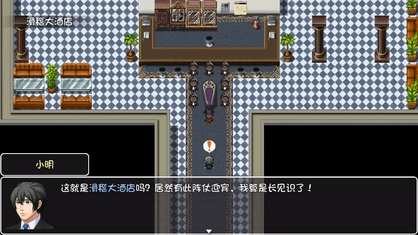 ��ǧ���簲׿���ֻ���v9.102 �ֻ����ͼ