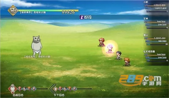 ��ǧ���簲׿���ֻ���