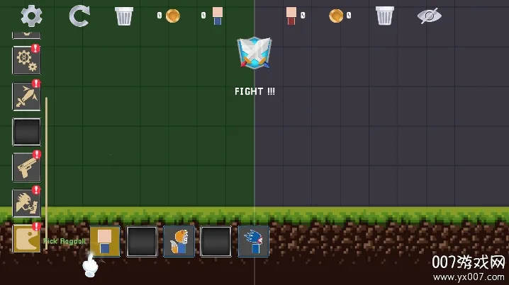 ��żս��ɳ��2026�ٷ����°汾v0.5 ��׿���ͼ