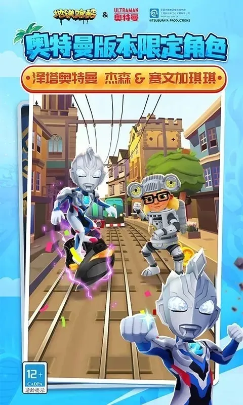 �����ܿ�籾����(�ܿ���Ϸ���װ�)v3.53.5 ��Ѱ��ͼ