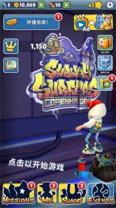 �����ܿ�籾����(�ܿ���Ϸ���װ�)v3.53.5 ��Ѱ��ͼ