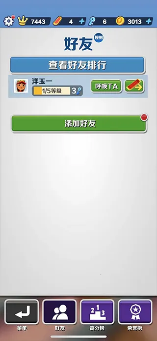 �����ܿ�籾����(�ܿ���Ϸ���װ�)