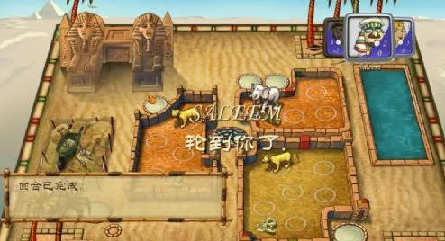 ����԰���(ģ�⾭Ӫ��Ϸ)v42 ��׿���ͼ