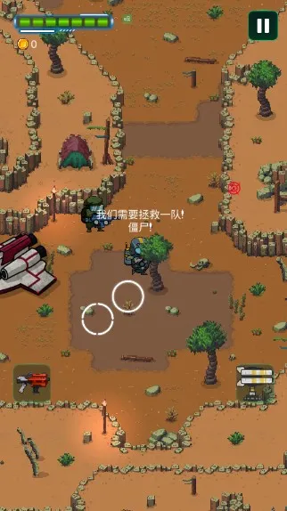 ̫�ս�ʬ�Ҵ���2(̫�ս�ʬ�����Ϸ)v0.2 ��׿���ͼ