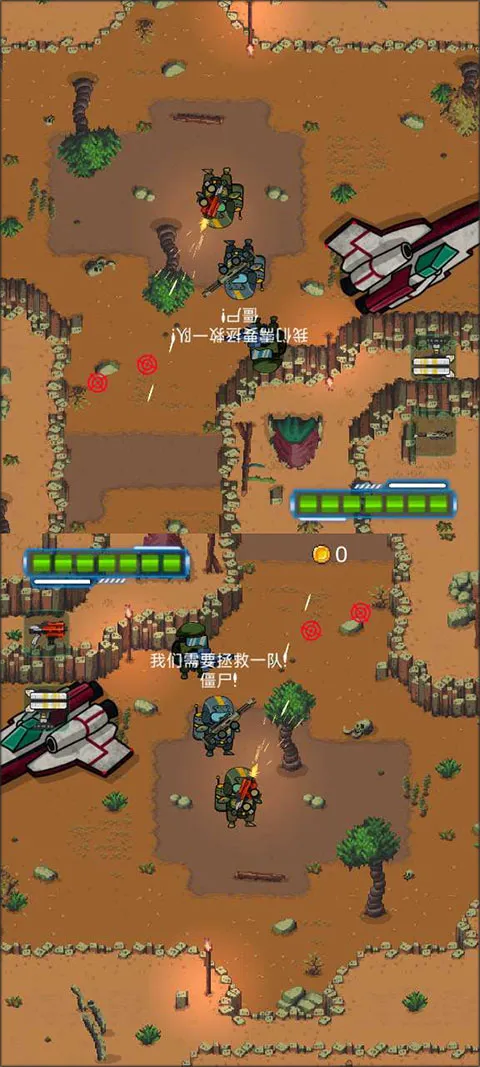 ̫�ս�ʬ�Ҵ���2(̫�ս�ʬ�����Ϸ)