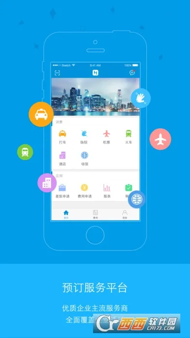 ������2026���°汾v2.19.69 ��Ѱ��ͼ