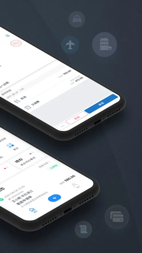 ������2026���°汾v2.19.69 ��Ѱ��ͼ