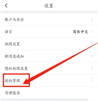 ������2026���°汾