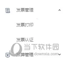 ������2026���°汾