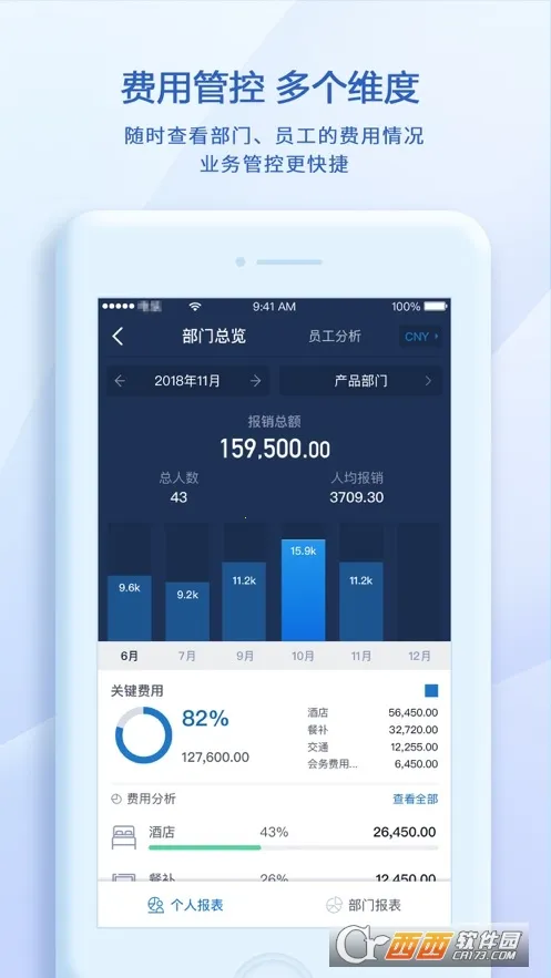 ������2026���°汾v2.19.69 ��Ѱ��ͼ