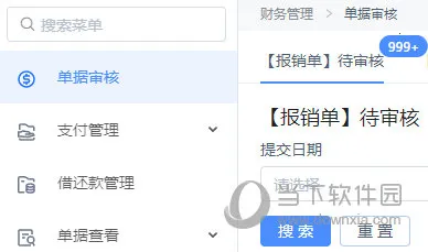 ������2026���°汾