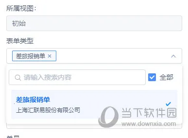 ������2026���°汾