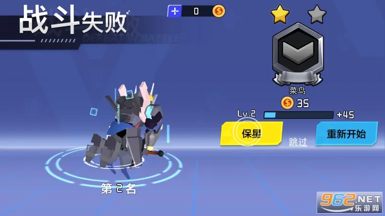 ������״��Ҷ�(���׶���������Ϸ)v1.0 �ٷ������ͼ