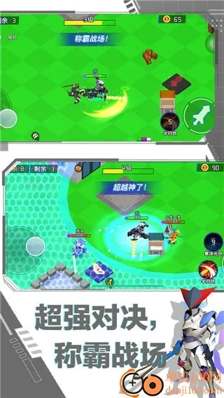 ������״��Ҷ�(���׶���������Ϸ)