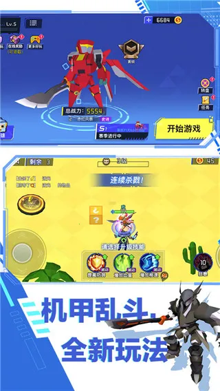 ������״��Ҷ�(���׶���������Ϸ)