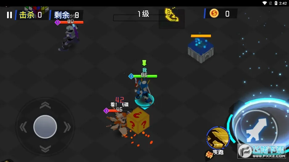 ������״��Ҷ�(���׶���������Ϸ)v1.0 �ٷ������ͼ