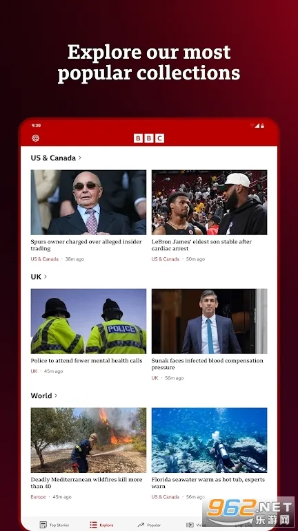 BBC News2026���°汾v7.1.1.5388 ��Ѱ��ͼ