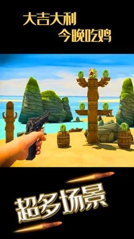 ˮ���ͷ�������(���������Ϸ)v1.1.7 ��׿���ͼ