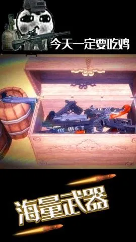 ˮ���ͷ�������(���������Ϸ)v1.1.7 ��׿���ͼ