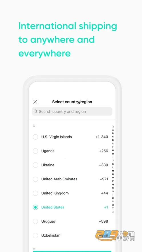 weverseshop2026�ٷ�����v1.18.5 ��Ѱ��ͼ
