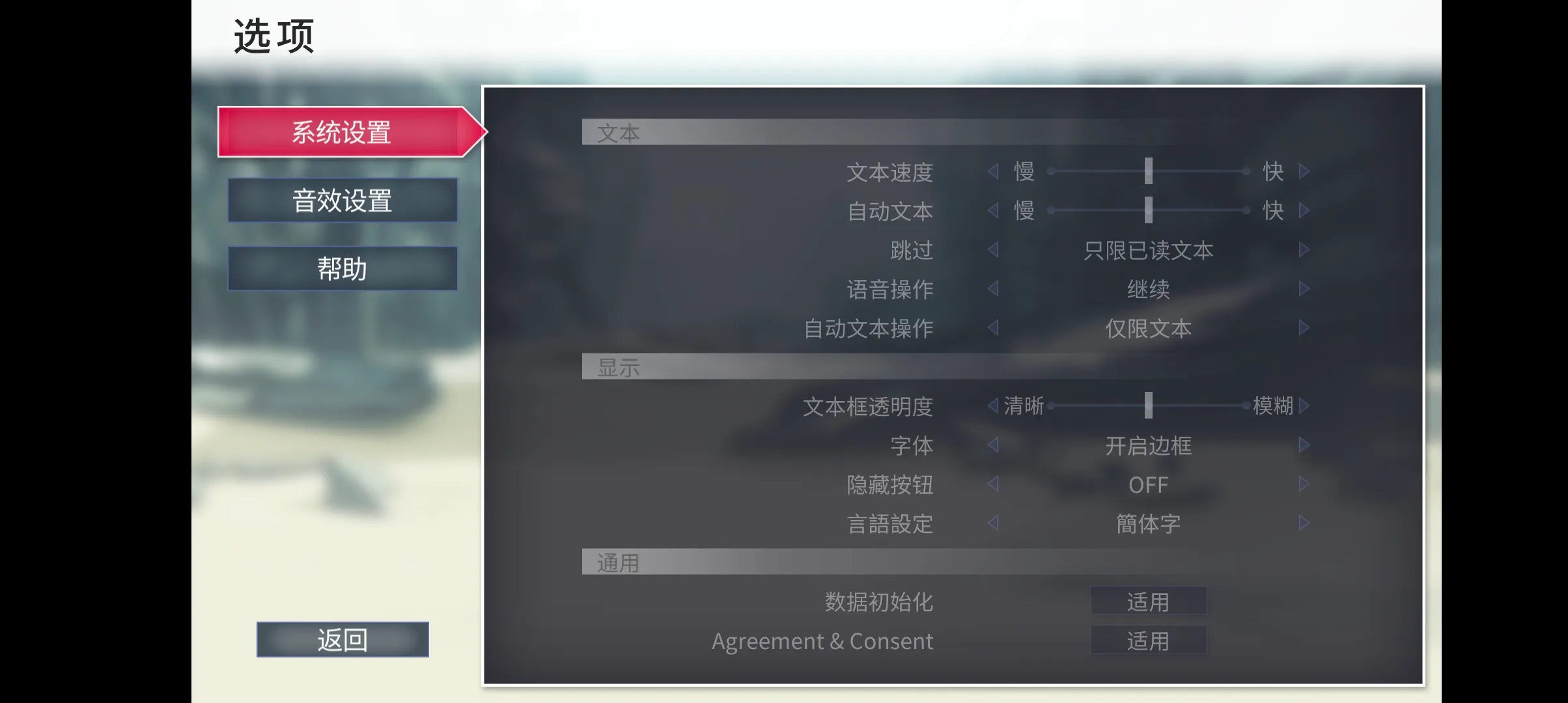 ���������������2026�ٷ�����v1.0.1g ��׿���ͼ