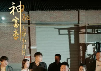 爱看短剧安卓版手机版 爱看短剧安卓版手机版