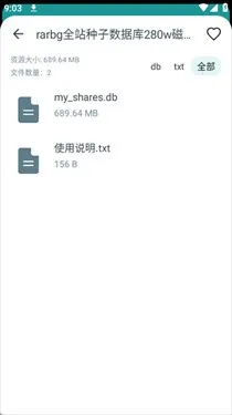 �������°�׿���ֻ���