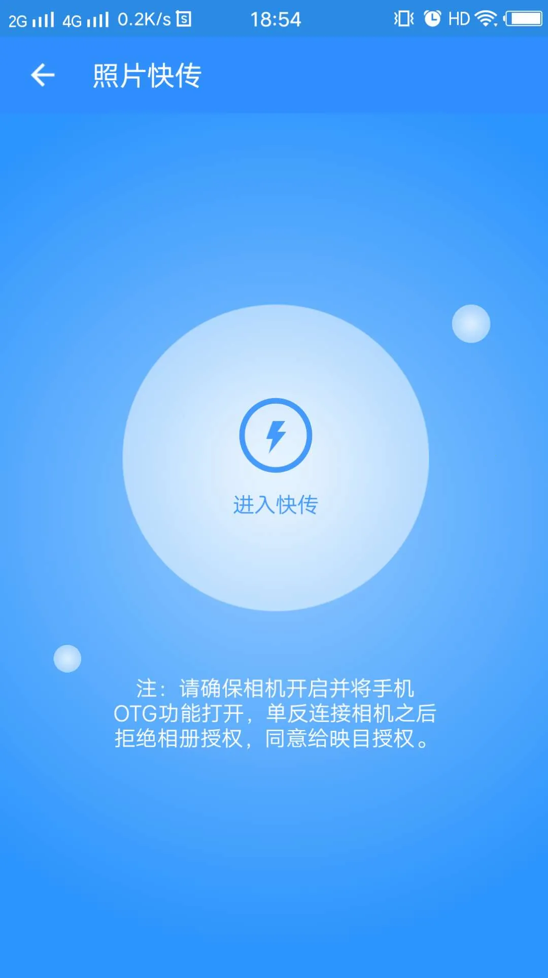 ӳĿ����Ӱ2026�ٷ����°汾v2.9.9 ��Ѱ��ͼ