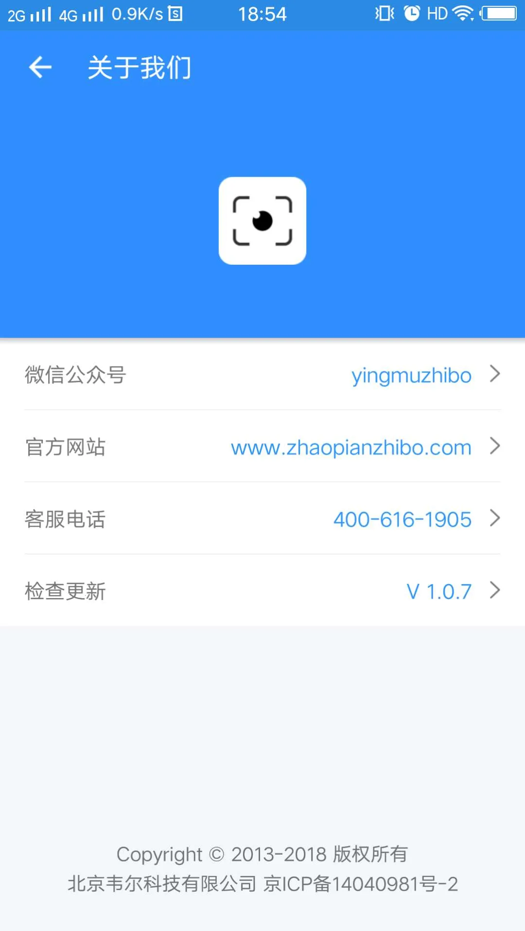 ӳĿ����Ӱ2026�ٷ����°汾v2.9.9 ��Ѱ��ͼ