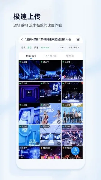 ӳĿ����Ӱ2026�ٷ����°汾v2.9.9 ��Ѱ��ͼ