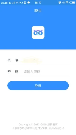 ӳĿ����Ӱ2026�ٷ����°汾