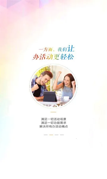 ������2026�ٷ�����v8.9.5 ��׿���ͼ