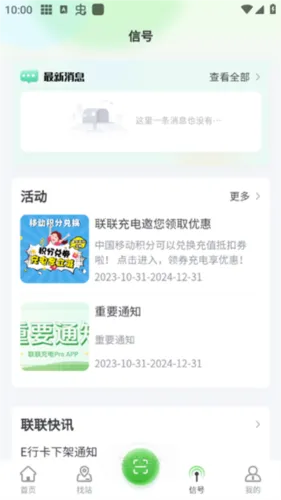 �������Pro��׿���ֻ���