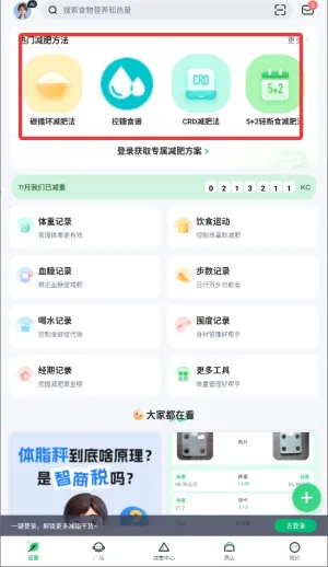 ���ɽ���(������������)