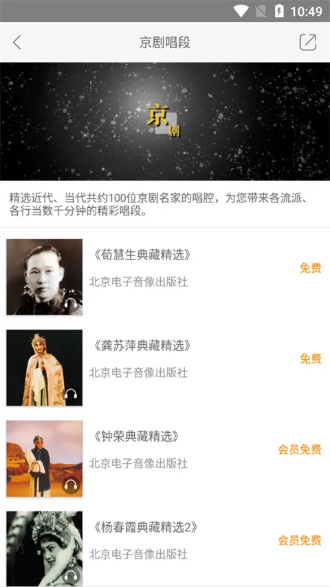 ���ϳд�2026�ٷ�����