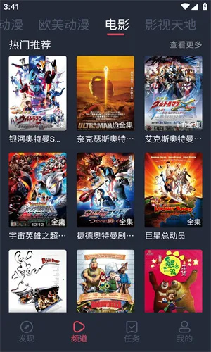 PiliPili(ͼƬ��Ļ����)v2.2 ��׿���ͼ