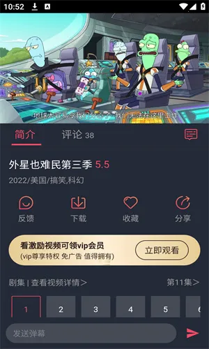 PiliPili(ͼƬ��Ļ����)v2.2 ��׿���ͼ