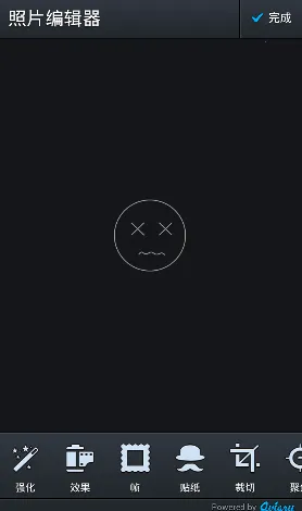 ���ձ༭���(ͼƬ�༭����)v2.7.68 ��Ѱ��ͼ