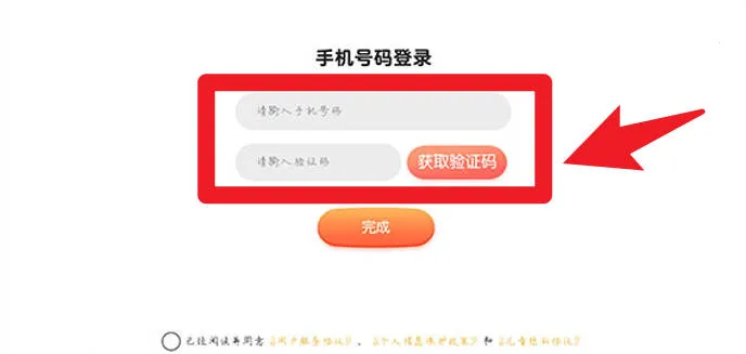 ë������ʫ(��ͯʫ��ѧϰ����)