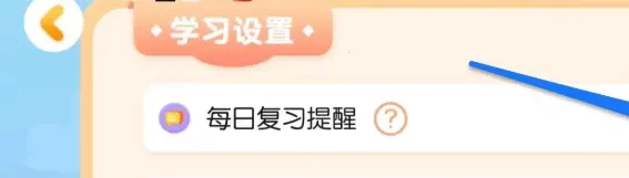 ë������ʫ(��ͯʫ��ѧϰ����)