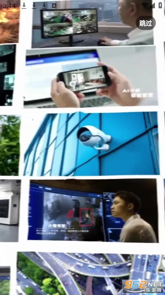 ��������(��Ƶ���ƽ̨)v4.0.2 �ٷ������ͼ