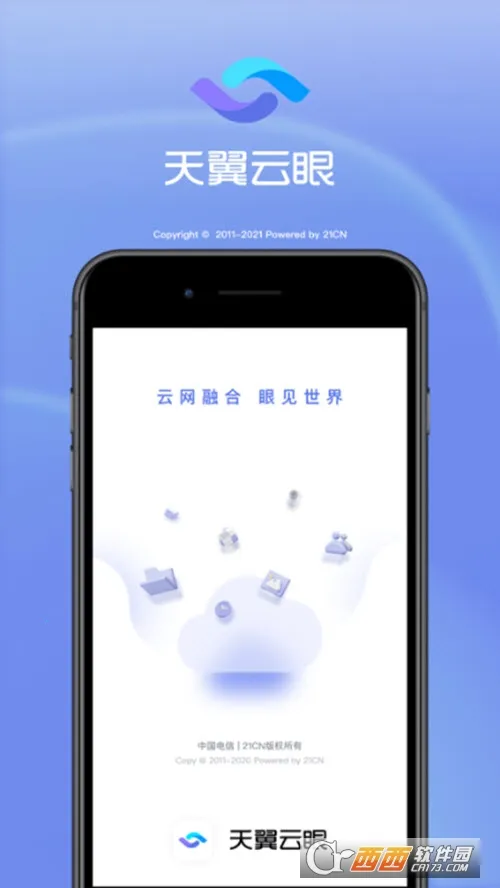 ��������(��Ƶ���ƽ̨)