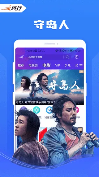 ����Ӱ�Ӵ�ȫ2026���°汾v4.6.3.13 ��׿���ͼ