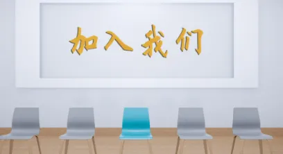 ְ�ع���(��ְ��������)