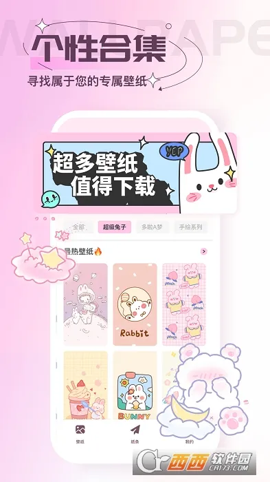 ������ֽ(��ֽ��Դ����)